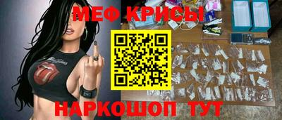 мет Бузулук