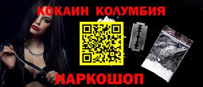 мет Бузулук