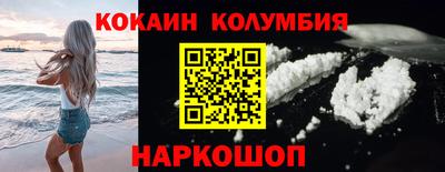 мет Бузулук