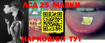 мет Бузулук