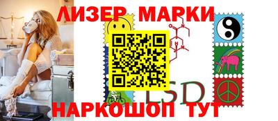 мет Бузулук