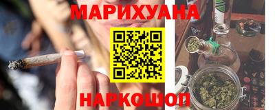 COCAINE Будённовск