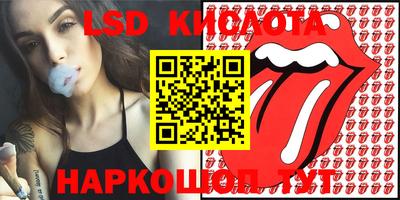 мет Бузулук