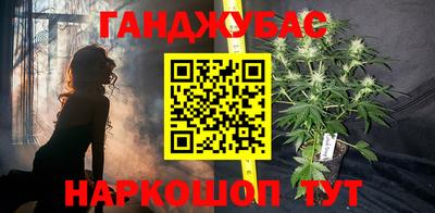 мет Бузулук