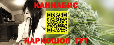 мет Бузулук