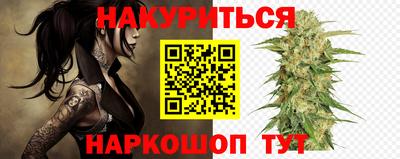 мет Бузулук