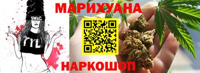 мет Бузулук