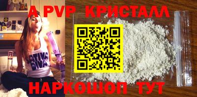 COCAINE Будённовск