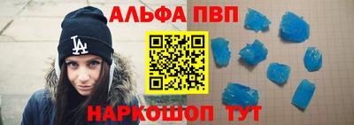 COCAINE Будённовск