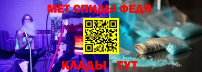 мет Бузулук