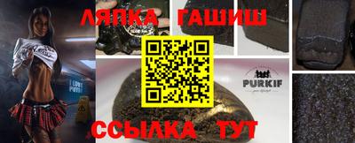 мет Бузулук