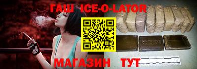 COCAINE Будённовск