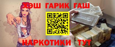 COCAINE Будённовск