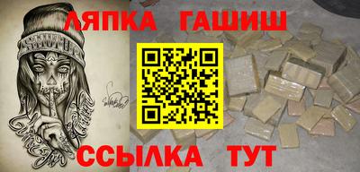 мет Бузулук