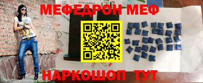 COCAINE Будённовск