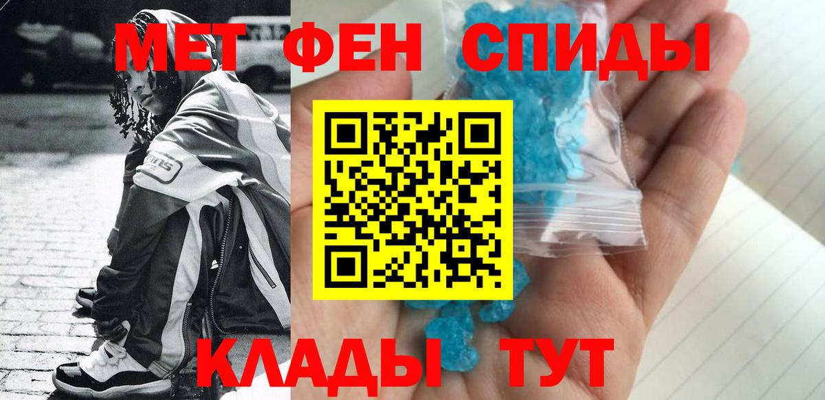 Кокаин Котлас